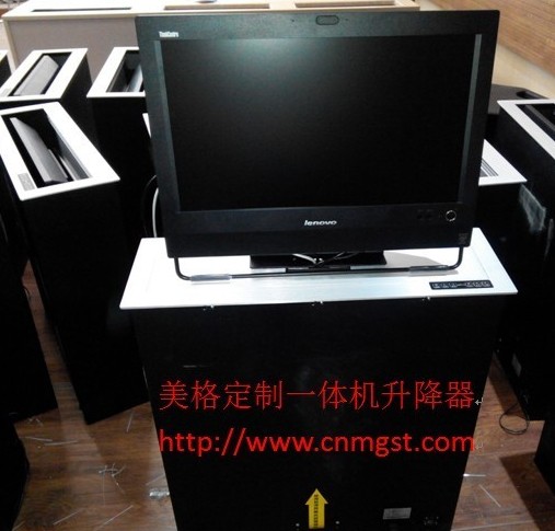 供應四川**薄液晶屏升降器**薄22寸顯示器升降器