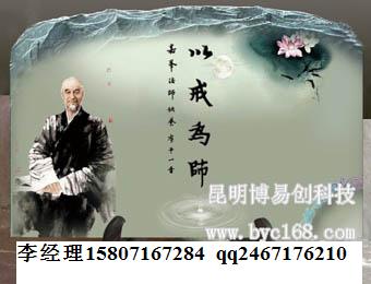 供應?  石版畫打印機  旅游**品打印機  **平板打印機