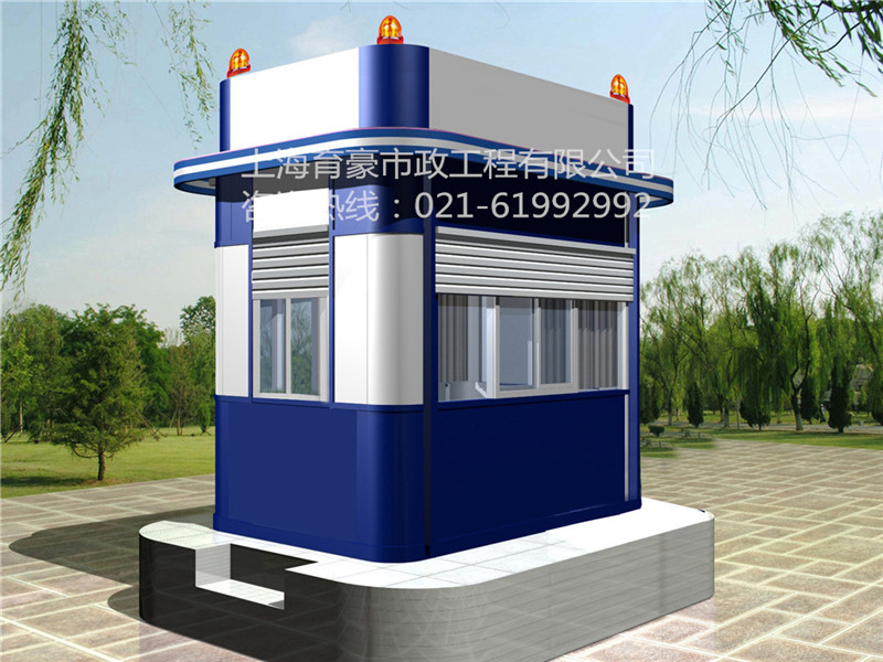 供應鍍鋅板崗亭_崗亭廠家_崗亭廠-上海育豪