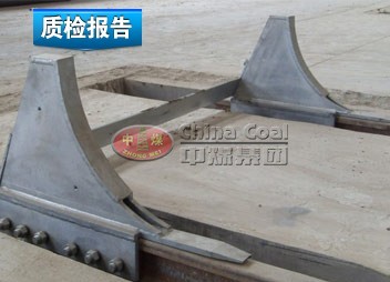 供應WCD型月牙擋車器 彎式擋車器