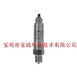 BFY1103G隔爆壓力變送器