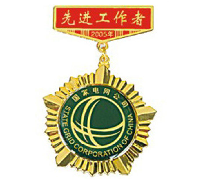 供應溫州**章，**加工訂制