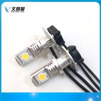 供應(yīng)led車燈   LED 2COB-30W車大燈 前照燈