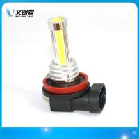 供應(yīng)LED汽車防霧燈 led車燈