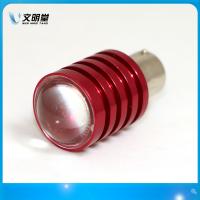 供應LED剎車燈 1SMD-CREE  led車燈廠家