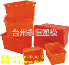 供應塑料工具箱模具