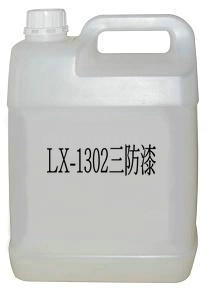 供應(yīng)LX-1302三防漆
