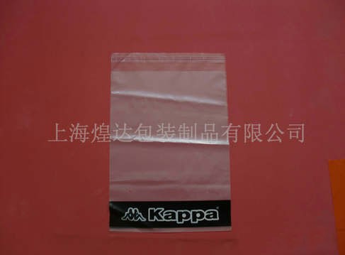 供應透明pe塑料袋