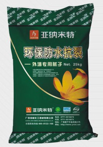 供應(yīng)外墻抗裂膩?zhàn)訌S家哪里有