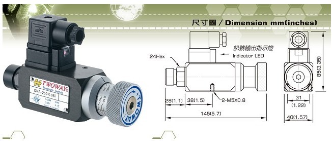 供應PSB-040K-21B壓力繼電器,臺肯