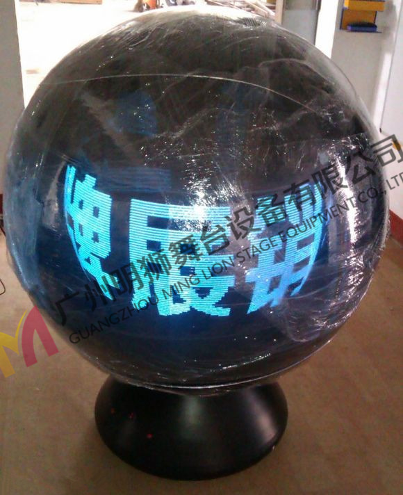 揭幕儀式高清旋轉(zhuǎn)球周年典禮產(chǎn)水晶球舞臺(tái)字幕球