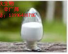 供應(yīng)西咪替丁