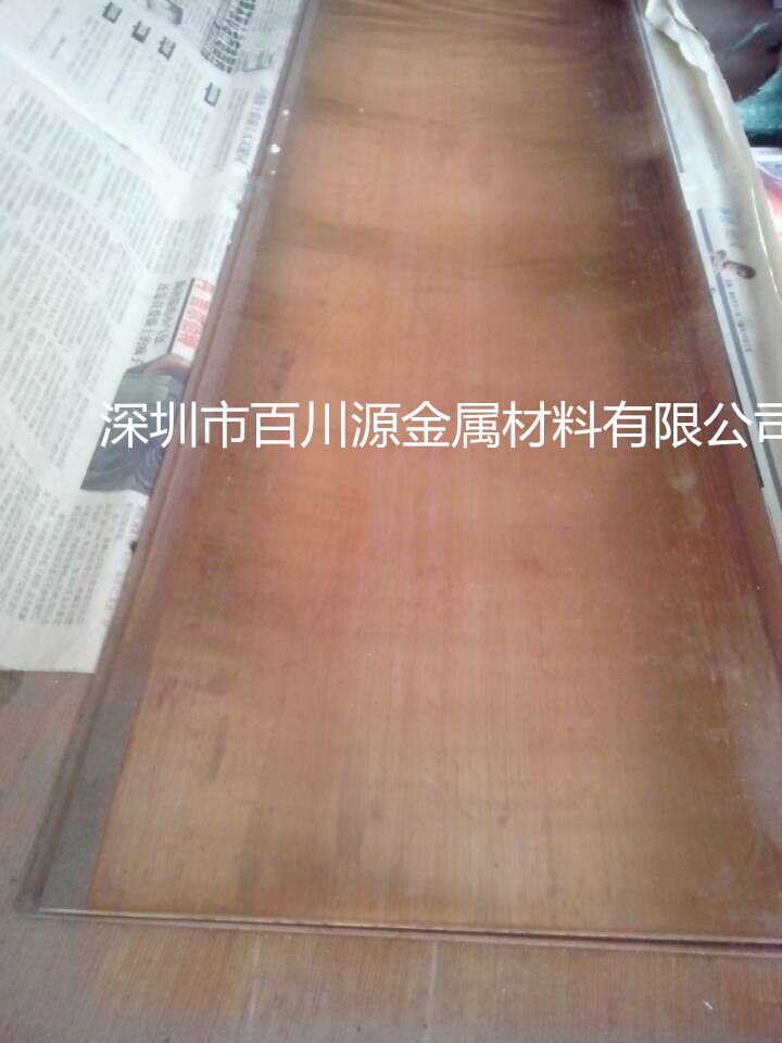 供應QAl7 鋁青銅板表面光亮QAl7 **