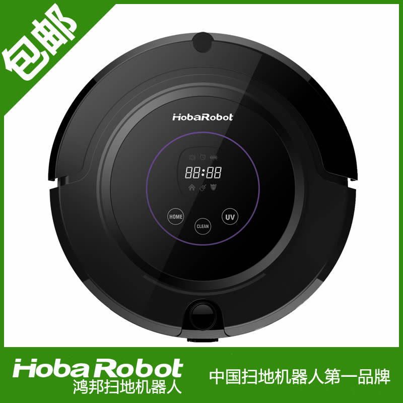 供應自動掃地機好用嗎--自動掃地機能不能掃有水的地方？