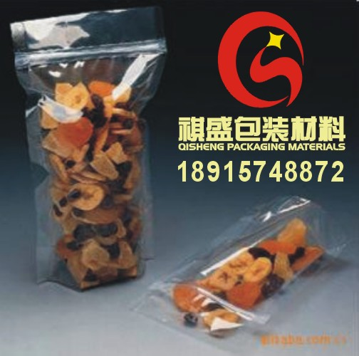 供應(yīng)太倉真空包裝袋