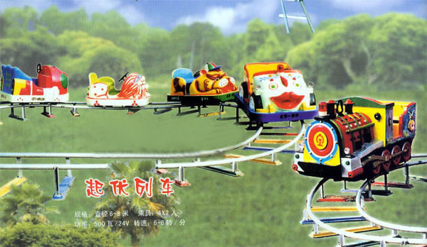 供應深圳**受歡迎的游樂設施 動物軌道火車 金獅王子供應
