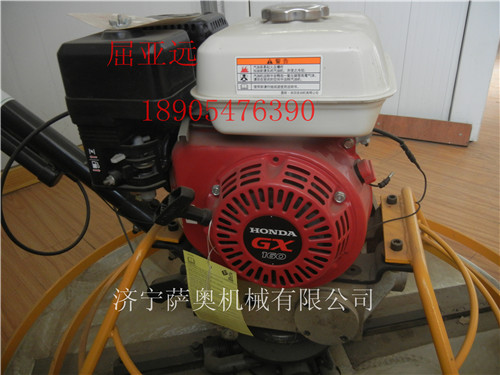 供應(yīng)超大抹盤抹片SMG-36型地面抹光機買的放心用的省力