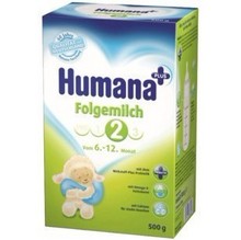 供應瑚瑪娜奶粉批發浙江母嬰用品經銷商網店代理代銷價格表