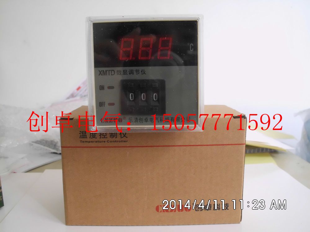 供應(yīng)XMTD-2001 PT100 帶傳感器 數(shù)顯溫控儀