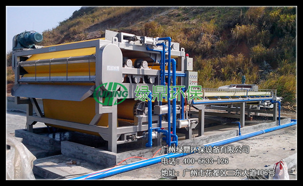 供應礦山污泥脫水｜銅礦污泥脫水機