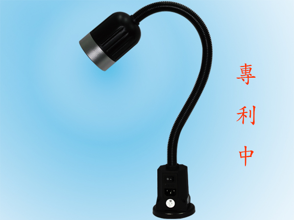 供應(yīng)維鼎牌LED機(jī)床燈， 多顆燈珠 ，固定磁鐵座，型號(hào)WD-K255,電壓220v、大功率