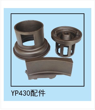 廠家**拋丸機**件