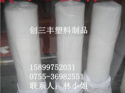 韓國耐高溫硅膠皮 】黑色橡膠板零售
