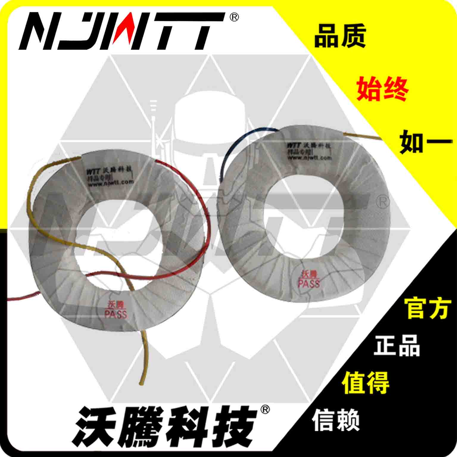 供應電動工具電感
