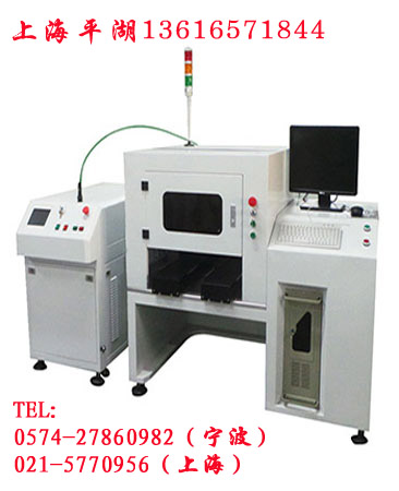 供應浙江寧波杭州臺州蘇州常州能量反饋光纖傳輸激光焊接機 不銹鋼激光焊接機報價 自動化激光焊接機 首飾激光焊接機 模具激光焊接機 修補機
