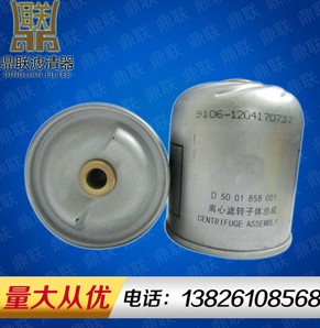 精選**廣州水過濾器