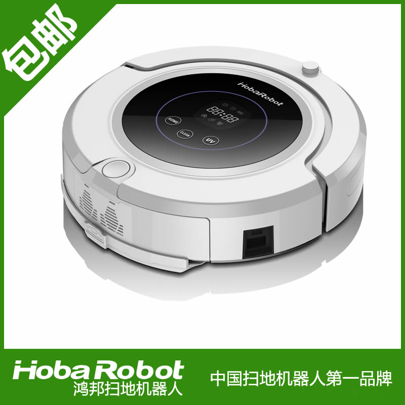 供應智能吸塵器哪種較好--智能吸塵器產品如何選擇？