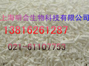 供應廠家較**山梨醇