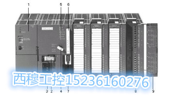 西門子PLC系列河南總經銷代理