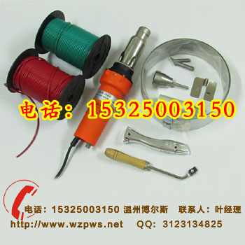 供應(yīng)塑膠地板熱風(fēng)焊槍，運動地板**施工工具（卷鋼尺，開槽器）