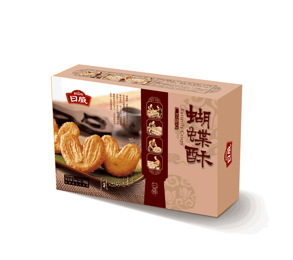供應港式點心蝴蝶酥下午茶168g