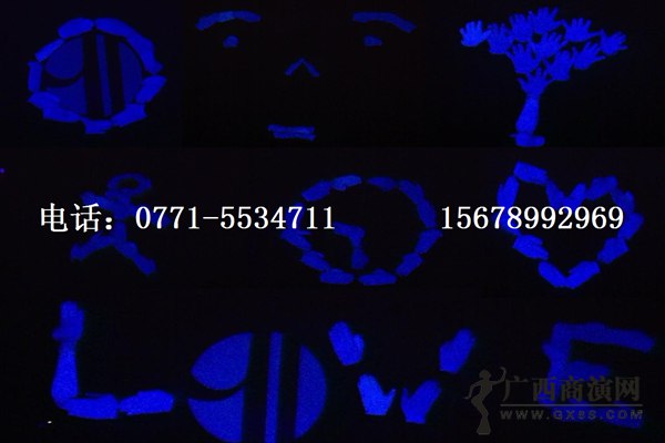 南寧熒光手影舞表演團隊