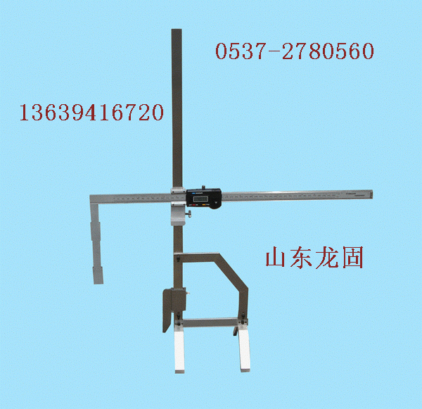 供應(yīng)巨龍牌車輛輪位盤位差尺價(jià)格低