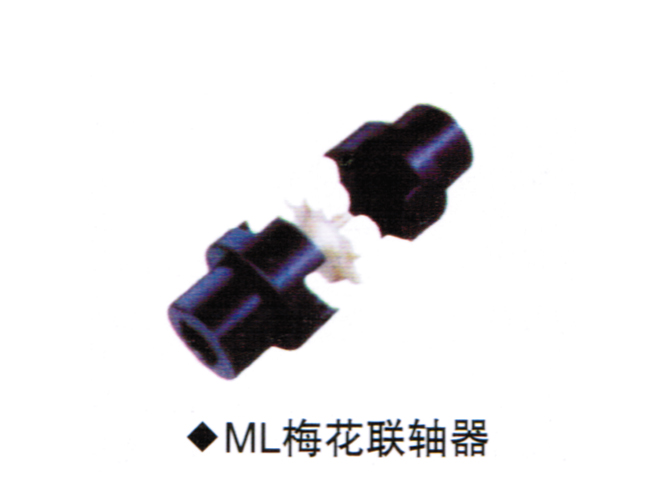 供應聯軸器保定飛騰橡膠機帶