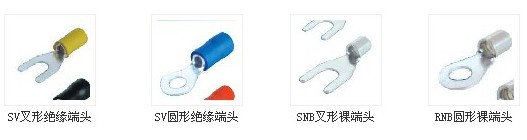 成都接插件加工廠成都接插件壓接加工成都接插件加工銷售金萬通