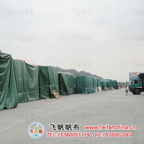 供應(yīng)船用帆布，船用篷布，火車蓋布，三防布