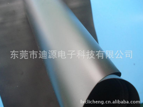 供應UPE為何是市場新寵兒?|北京灰色UPE批發(fā)