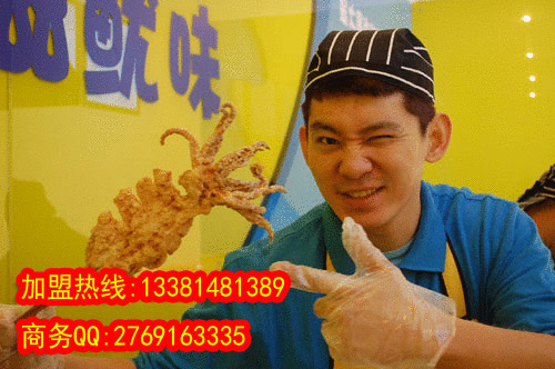 供應憤怒大魷魚*費憤怒大魷魚實體店