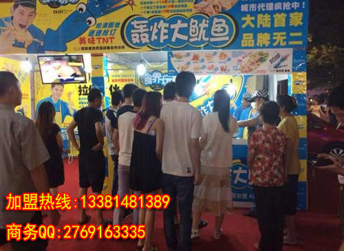 供應(yīng)游俠客憤怒大魷魚*費憤怒大魷魚