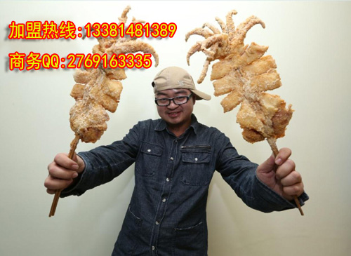 供應**憤怒大魷魚*費多少錢憤怒大魷魚*怎么樣
