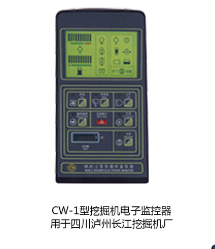 供應濟寧農用車儀表CW-1較新產品