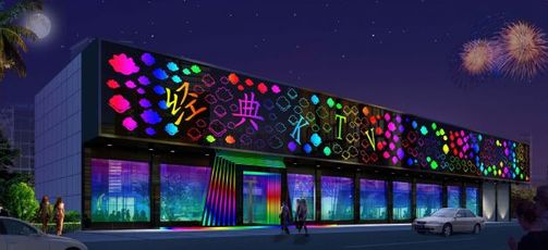許昌哪家門頭招牌公司信譽好_許昌市昊昌科技價格