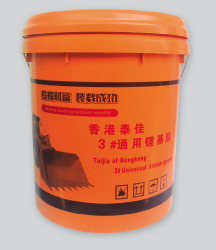 大量批發(fā)通用鋰基脂，通用鋰基脂供應可以選擇【宏銓】
