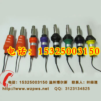 供應塑料焊槍規格型號，PP塑料焊槍廠家價格，PVC熱風焊槍廠家**