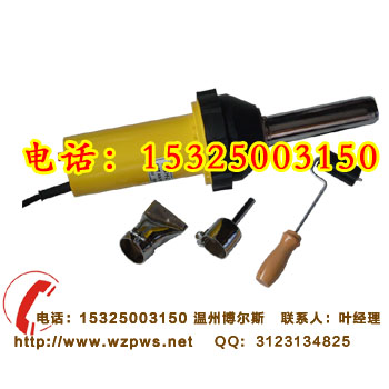 供應DSH-A型熱風焊塑槍，1000W塑料焊槍廠家批發價格，塑料焊槍**