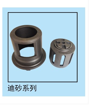 商家推銷分丸輪